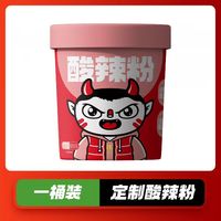食族人 食族酸辣粉粉丝汤免煮速食宵夜方便即食粉丝米线
