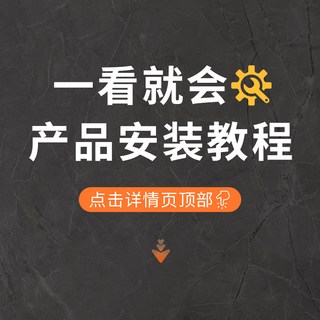 优勤 免打孔壁挂式多功能厨房置物架