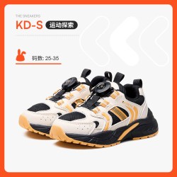 katetu 卡特兔儿童运动鞋2026秋季男童鞋子网眼透气男童女童舒适休闲童鞋