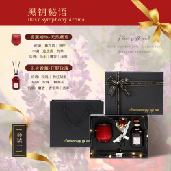 玫瑰香薰蜡烛礼盒无火香氛