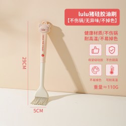 KAWASIMAYA lulu猪联名 硅胶锅铲 不粘锅专用炒菜铲子厨具套装