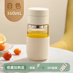富光 泡茶杯 耐热玻璃杯 360ml 莲子白