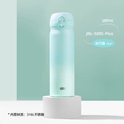 THERMOS 膳魔师 小清新花系列 JNL-500 保温杯 500ml 冰川蓝