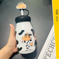 萌兔兔 小新清 SC10112 果汁吸管杯 500ml 白色