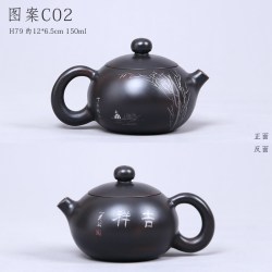 醉莲居 仁 H79 紫陶手工西施壶 150ml 作品C02