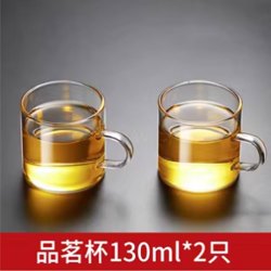 鼎盛莱 玻璃茶壶泡茶家用耐高温围炉煮茶壶2026新款明火烧水器茶具电陶炉