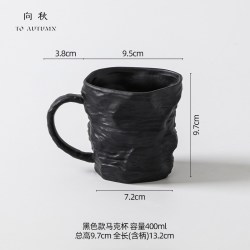 向秋 不规则岩纹陶瓷咖啡杯 400ml 黑色