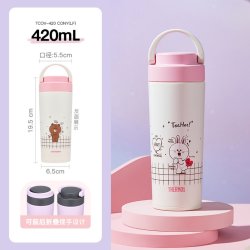 THERMOS 膳魔师 TCOV-420 保温杯 420ml 可妮CONY(LF)