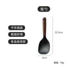 卡罗特 硅胶锅铲 家用炒菜铲子 不粘锅专用 汤勺 漏勺 食品级 耐高温 套装