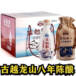 古越龙山 八年陈酿花雕酒 480ml*6瓶