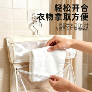 御梳世家 防水悬挂式收纳袋