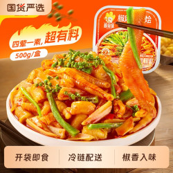脱骨侠 椒麻大杂烩脆卤无骨鸡爪三角骨鸡脚筋贡菜鸡胗五拼休闲零食