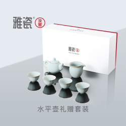 雅瓷 汝窑水平壶茶具套装 整套功夫茶具 1套 汝窑水平壶套装