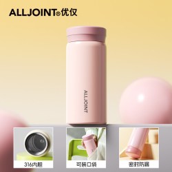 ALL-JOINT 皇冠杯 保温杯 600ml 樱花粉