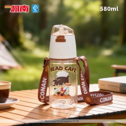 萌兔兔 柯南喷雾儿童水杯tritan材质学生塑料杯大容量吸管运动水杯子新款