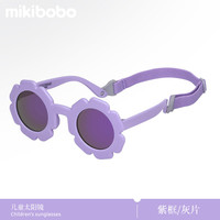 mikibobo 儿童偏光太阳镜 0-3岁儿童专用 防晒UV400男童女童 宝宝墨镜 P80008花朵系列-紫框