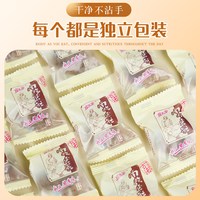 五眼果 南酸枣粒紫苏原味独立包装五眼果蜜饯酸枣糕酸甜特产休闲爽口零食