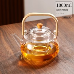 鼎盛莱 KC2650 耐热玻璃煮茶壶 1000ML 加厚原色