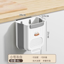 蔓洁丽 MJLBGLJT0708 厨房垃圾桶 壁挂式 11L 灰白 可折叠