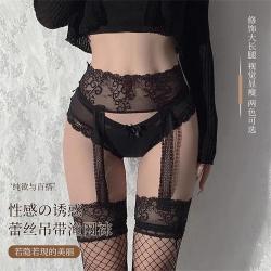 浪莎 黑丝袜女薄款夏天不易勾丝吊带长筒袜性感袜子
