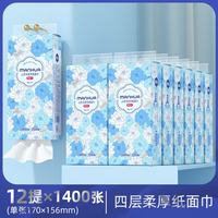 漫花 山茶花系列 抽纸 2层1400抽12包(170*156mm)