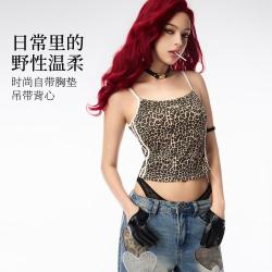 MY BODY 26款夏季修身背心吊带打底衫带胸垫U领无袖上衣女