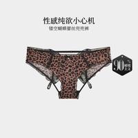 MY BODY 性感镂空蕾丝刺绣女士内裤薄透网纱透气不夹臀三角裤