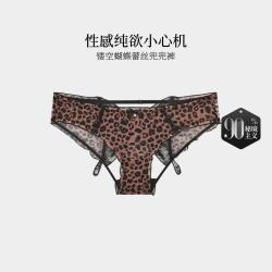 MY BODY 性感镂空蕾丝刺绣女士内裤薄透网纱透气不夹臀三角裤