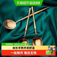 onlycook 轻奢精致吃饭勺 长柄汤勺 家用 304不锈钢 金色 餐勺 汤匙