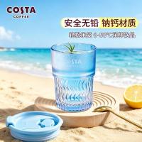 COSTA 咖世家 玻璃水杯双饮杯子女生水杯随行咖啡杯冷饮杯夏季带盖吸管杯