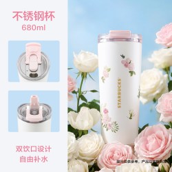 星巴克 万花玫境系列 双饮口不锈钢桌面杯 680ml