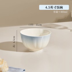 粉墨居舍 法式陶瓷米饭碗家用2026新款特别好看的釉下彩吃饭小碗套装