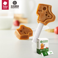 光合星球 宝宝零食山楂棒棒糖 78g