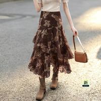 她池 2026夏装新女士飘逸半身裙有大码