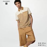 优衣库 快干修身POLO衫/短袖/条纹优衣库男装合作款/T恤487899