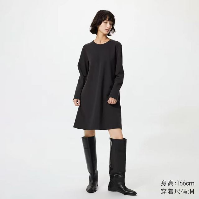 优衣库 针织A字型连衣裙优衣库女装/裙子485269