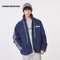 美特斯邦威 男士棉服 131815-474274