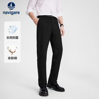 navigare 意大利小帆船男士直筒休闲裤