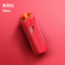 佳得乐 时尚运动水杯 超大容量畅饮杯 385ml 热烈红