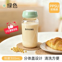 DIFKING 早餐专用牛奶豆浆杯