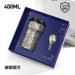 SIMELO 纯钛保温杯 400ml 璀璨银河
