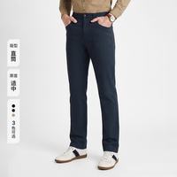 navigare 意大利小帆船男士抗菌休闲裤