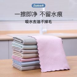 山明 鱼鳞抹布无痕擦玻璃厨房吸水毛巾不留痕掉毛不沾油去污加厚洗碗布 鱼鳞抹布加大 30*40cm 20条全年无忧