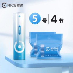 耐时 5号锂铁电池1.5V*4节