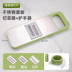 霓峰 多功能切菜神器厨房切丝器插菜土豆萝卜丝刨丝器不伤手细丝擦丝器