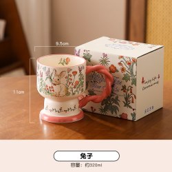 谷妍泉 复古油画般陶瓷咖啡杯小众马克杯女生日伴手礼杯子家用水杯