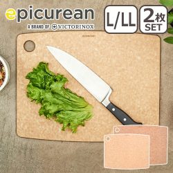 epicurean 日本直邮Epicurean 砧板 S/M/L/LL 两件套 - 选择您的组合（部分