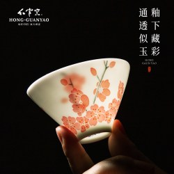 红官窑 四君子斗笠杯 瓷茶杯 50ml 梅