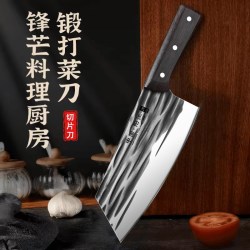 阳江 LIJIAN 立舰 CJZ2336 锻打锤纹斩切刀+弓形提手大菜板 家用厨房刀具套装 刀尖角度60°以上 刀柄长11cm 刃长19cm