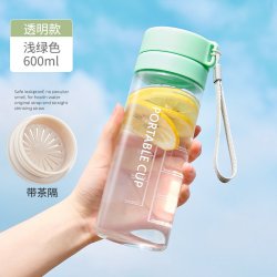 GIANXI TBP360-236039 塑料杯 600ml 透明浅绿色
